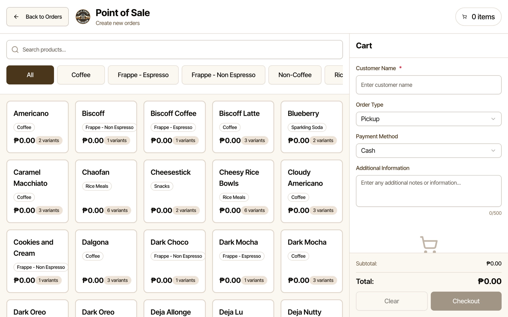 The order screen: a grid of drinks and meals grouped by category on the left, with the cart, order type and payment method on the right.